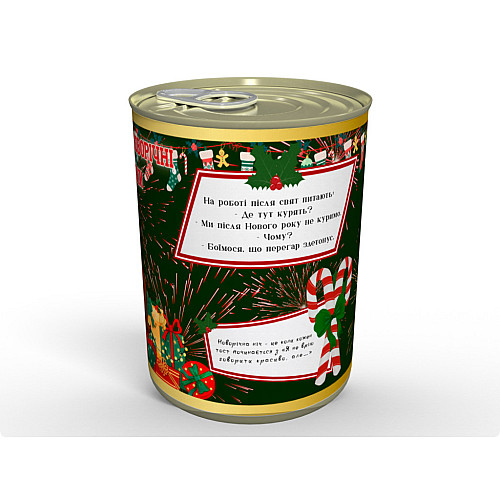 Новогодние консервированные мужские носки Mine Год Коня 2026 41-46 Разноцветный (hub_v44yhu)