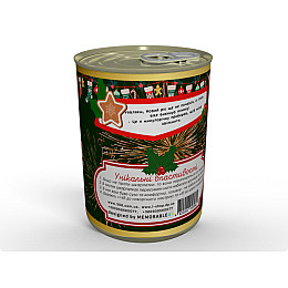 Новогодние консервированные мужские носки Mine Год Коня 2026 41-46 Разноцветный (hub_v44yhu)