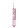 Ирригатор портативный для ухода за полостью рта Power Floss PR40V Pink