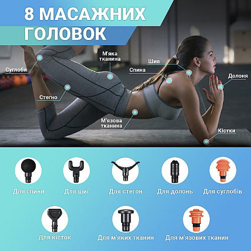 Перкуссионный ручной массажер для тела Pro Booster вибрационный ударный электромассажер (Y10)