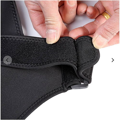 Корректор осанки плечевого отдела Mine One Size Черный (hub_wnubzd)