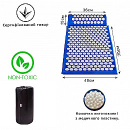 Аппликатор Кузнецова Universal Eko-Lux 2