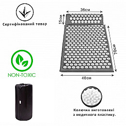Аппликатор Кузнецова Universal Eko-Lux 2 Серый