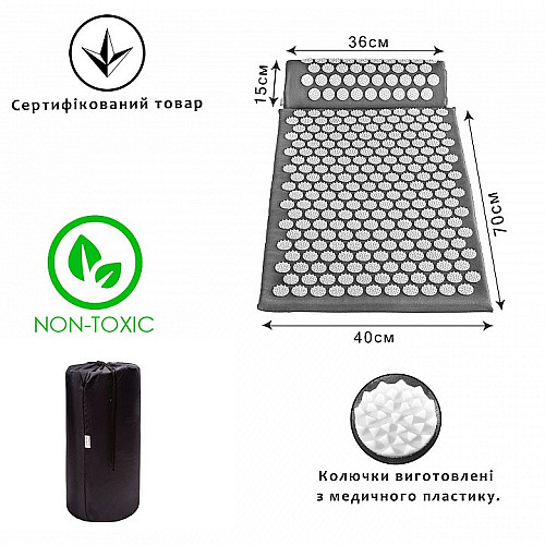 Аппликатор Кузнецова Universal Eko-Lux 2 Серый