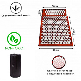 Аппликатор Кузнецова Universal Eko-Lux 2 оранжевий
