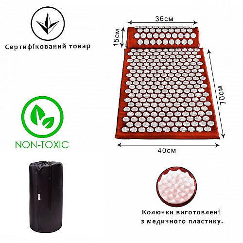 Аппликатор Кузнецова Universal Eko-Lux 2 оранжевий
