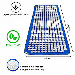 Аппликатор Кузнецова Universal Коврик Eko-Lux 512