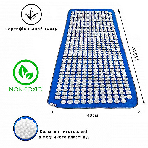 Аппликатор Кузнецова Universal Коврик Eko-Lux 512