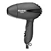 Фен дорожный складной MAGIO MG-164B Black