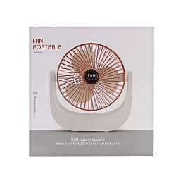 Настольный вентилятор аккумуляторный бесшумный Portable Fan F138 Бело-медный