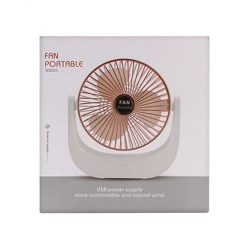 Настольный вентилятор аккумуляторный бесшумный Portable Fan F138 Бело-медный