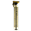 Триммер аккумуляторный для бороды и волос RAF R.482 5W Gold (3_03749)