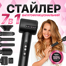 Мультистайлер No Brand Airwrap HS05 long, стайлер с 7 насадками Черный