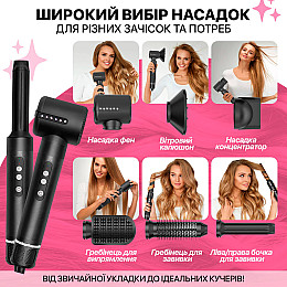 Мультистайлер No Brand Airwrap HS05 long, стайлер с 7 насадками Черный