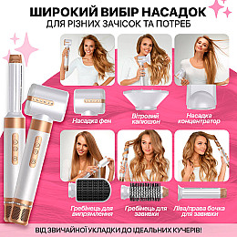 Мультистайлер No Brand Airwrap HS05 long, стайлер с 7 насадками Белый