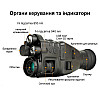 Прицел ночного виденья ПНВ c креплением Пикатини Henbaker CY789+ (100916-959)