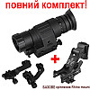 Комплект монокуляр ночного видения ПНВ Nectronix CL27-0008 и крепление на шлем Rhino mount (100856-860)