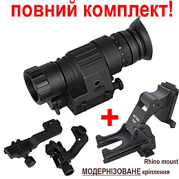 Комплект монокуляр ночного видения ПНВ Nectronix CL27-0008 и крепление на шлем Rhino mount (100856-949)