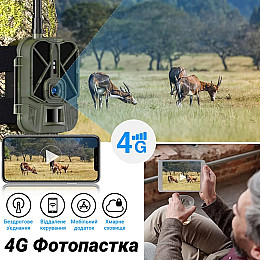 Фотоловушка 4G камера для полювання 10000 мАч Suntek HC-940Pro (100968)