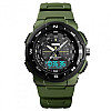 Чоловічі спортивні годинники Skmei 1454 Зелений