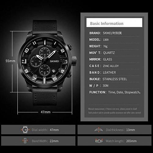 Чоловічі наручні класичні годинники Skmei 1309 Чорний