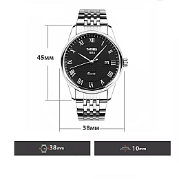 Часы наручные мужские Skmei 9058 Серебристый