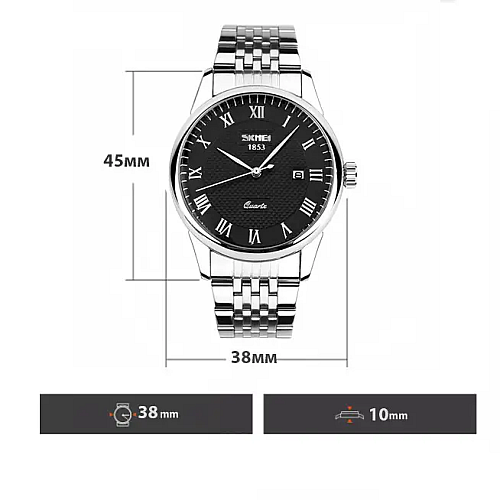 Часы наручные мужские Skmei 9058 Серебристый