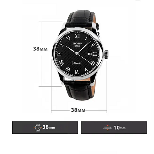 Мужские наручные часы Skmei 9058 Черный