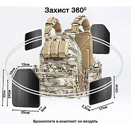 Плитоноска без плит з підсумками Yakeda One Size Мультикам (1771651517)