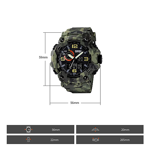 Мужские наручные часы Skmei 1520 Камуфляж