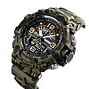 Чоловічі спортивні наручні годинники Skmei 1617 Камуфляж