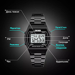Наручні електронні ретро годинники Skmei 1328 Чорний