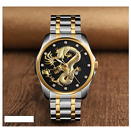 Мужские наручные часы Skmei 919-3 Д