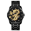 Мужские наручные часы Skmei 9193 Дракон Ч