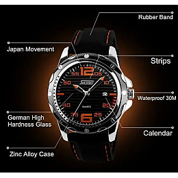 Чоловічі наручні годинники Skmei Robby Steel 0992S Чорний