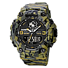 Чоловічі армійські наручні годинники Skmei 1818 Камуфляж