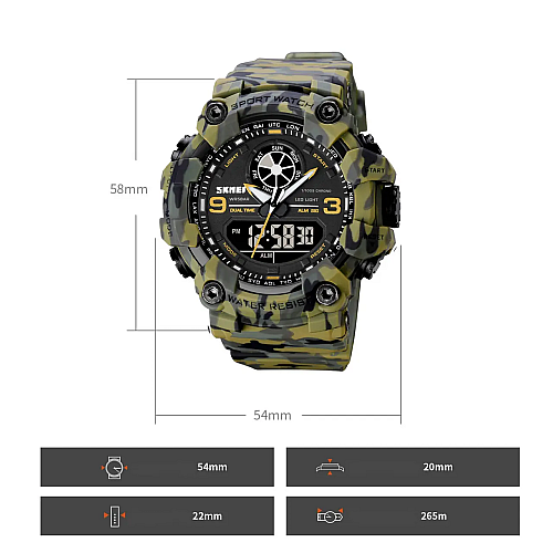 Чоловічі армійські наручні годинники Skmei 1818 Камуфляж