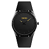 Наручные классические часы Skmei 1601S Черный