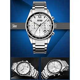 Часы наручные мужские Skmei Tandem 9096 Серебристый