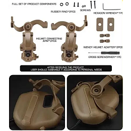 Універсальний адаптер для кріплення активної гарнітури на рейки шолома OPS Core Золотистий оливковий