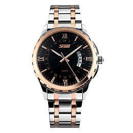 Мужские наручные часы Skmei 9069 Серебристо-золотистый