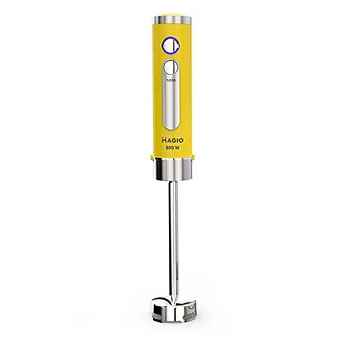 Блендер погружной с чашей MAGIO МG-646 Yellow