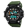 Часы наручные мужские Skmei 1283 Army Зеленый 1283AG (12300-hbr)