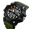 Часы наручные мужские Skmei 1283 Army Зеленый 1283AG (12300-hbr)