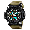 Часы наручные мужские Skmei 1283 Khaki, 1283KH (12301-hbr)