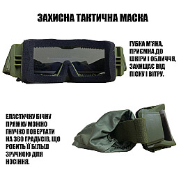 Тактична ударостійка маска Daisy з трьома змінними лінзами 3 мм Армійські окуляри олива