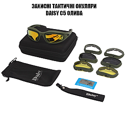 Тактичні захисні стрілецькі окуляри з поляризацією Daisy c5 олива 4 комплекти лінз