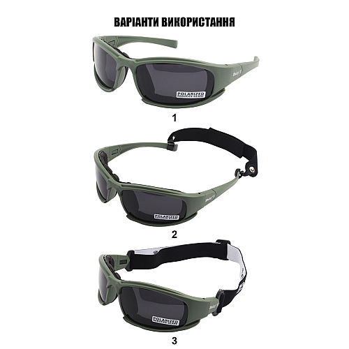 Захисні тактичні окуляри 7 комплектів лінз Daisy X7-X олива товщина лінз 2 мл збільшена товщина