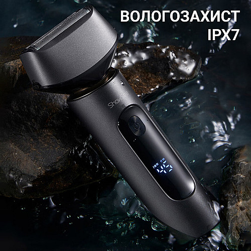 Електробритва Xiaomi ShowSee F602 Black