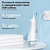 Ирригатор Fairywill 5020E White (FW5020EW)